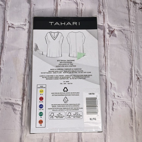 Tahari Beach Cover Up - Picture 2 of 3